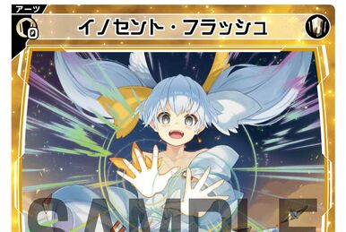 Center] Ange Level 3' | WIXOSS Wiki | Fandom