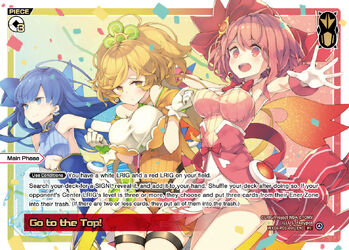 Go to the Top! | WIXOSS Wiki | Fandom
