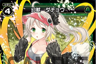 Midorikaze Fuwari, Pripara Idol | WIXOSS Wiki | Fandom