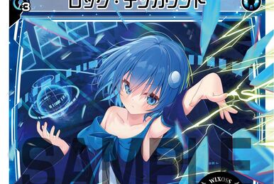 Mendako Guillotine | WIXOSS Wiki | Fandom Mendako Guillotine | WIXOSS Wiki | Fandom