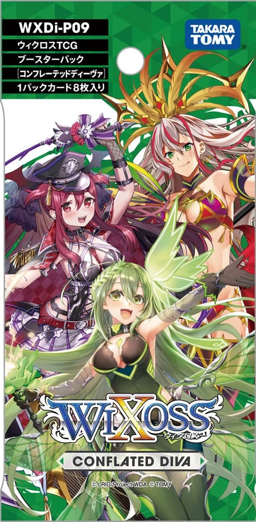 WXDi-P09 CONFLATED DIVA | WIXOSS Wiki | Fandom WXDi-P09 CONFLATED DIVA | WIXOSS Wiki | Fandom