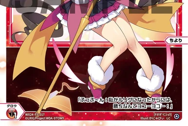 ルゥリィさん Mama ♥ 3 MODE Love | WIXOSS Wiki | Fandom