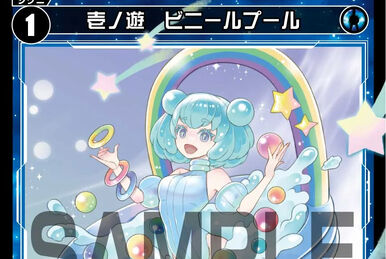 Time Diver Down | WIXOSS Wiki | Fandom
