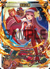 Back Against the Flame SP11-003