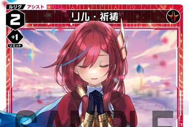 Countdown Heels | WIXOSS Wiki | Fandom