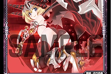 Code Anti Texahammer | WIXOSS Wiki | Fandom