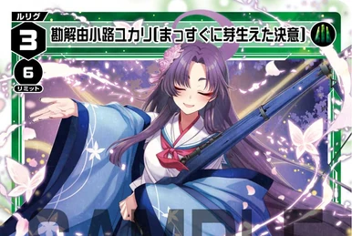 Hina (TCG) | WIXOSS Wiki | Fandom