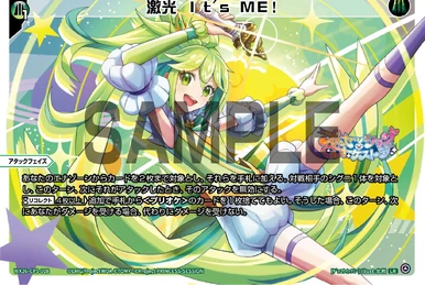 Akira☆Lucky | WIXOSS Wiki | Fandom