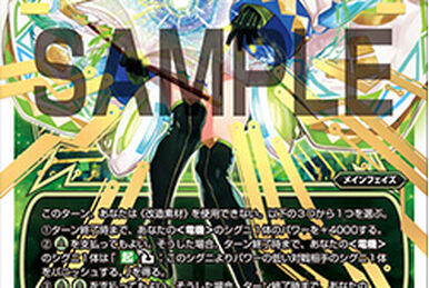 Hanayo Five | WIXOSS Wiki | Fandom Hanayo Five | WIXOSS Wiki | Fandom