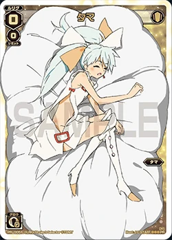 こ柚子✡️(tama) Tama (card) | WIXOSS Wiki | Fandom