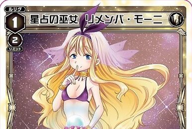 Myu//Memoria, Galactic Queen | WIXOSS Wiki | Fandom