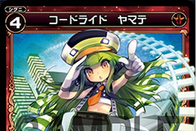 Code Maze Tetrapo | WIXOSS Wiki | Fandom