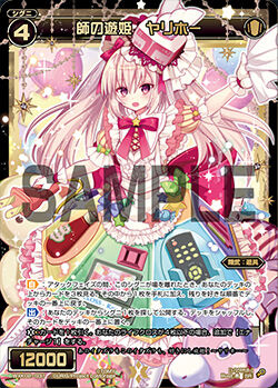 遊戯王 引退品 ノーマル まとめ - メルカリ