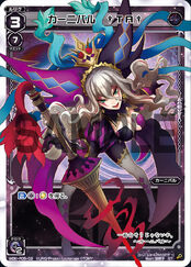 WXK-DF05 Start WIXOSS with Carnival and Win by Using the Graveyard! WDK-F05-02