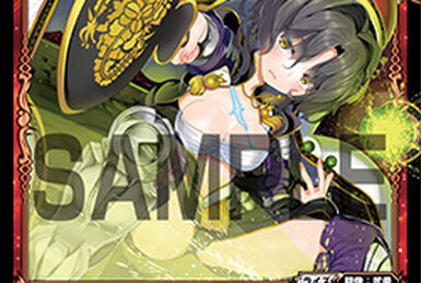 Satorina, Phantom Spirit Queen | WIXOSS Wiki | Fandom Satorina, Phantom Spirit Queen | WIXOSS Wiki | Fandom