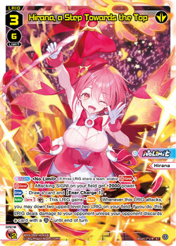 Hirana, a Step Towards the Top | WIXOSS Wiki | Fandom Hirana, a Step Towards the Top | WIXOSS Wiki | Fandom