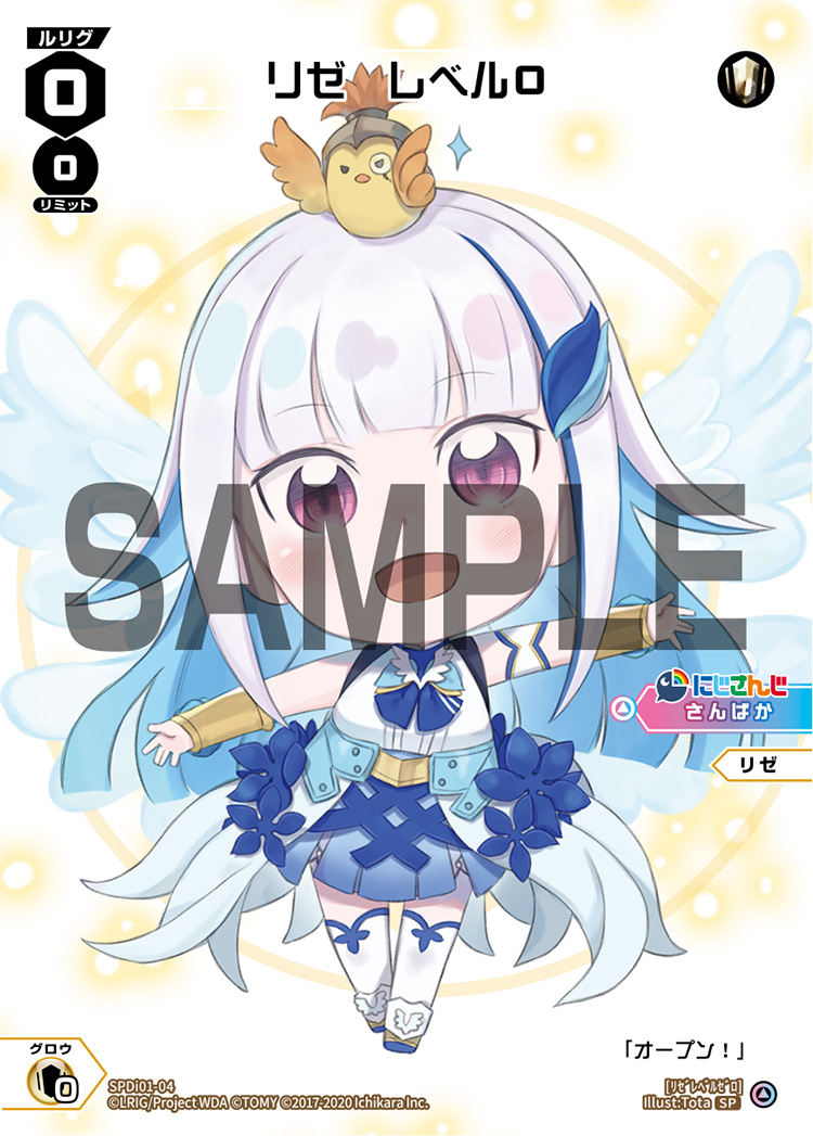 WIXOSS 遊月・零 PR WIXOSS 遊月・零 PR 游月·零- wixoss简体中文WIKI_BWIKI_哔哩哔