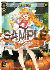 WIXOSS Limited supply set Nijisanji ver. vol.2 SPK23-03