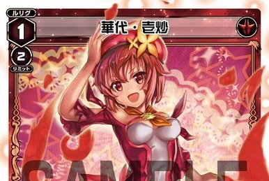 初期グルグルの頭脳ウリ・トリプテ・ソロプロジェクト SPACEBOX キュボロ追加セット》【7才〜】CUBORO Extra Set TRICK トリック