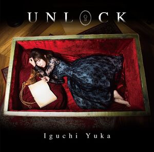 Unlock cover1