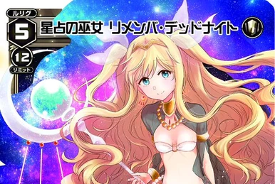 Harmony | WIXOSS Wiki | Fandom