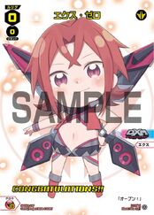 Chibi LRIG Level 0 SPDi01-19P