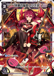 WXK-DF02 Start WIXOSS with Guzuko and Win by Deck Manipulation! WDK-F02-02