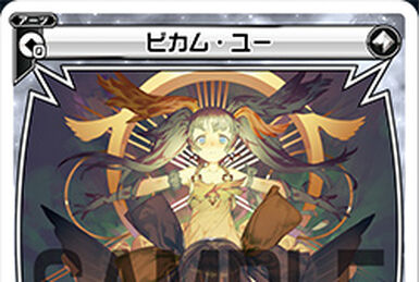 Doubt Khrysos | WIXOSS Wiki | Fandom