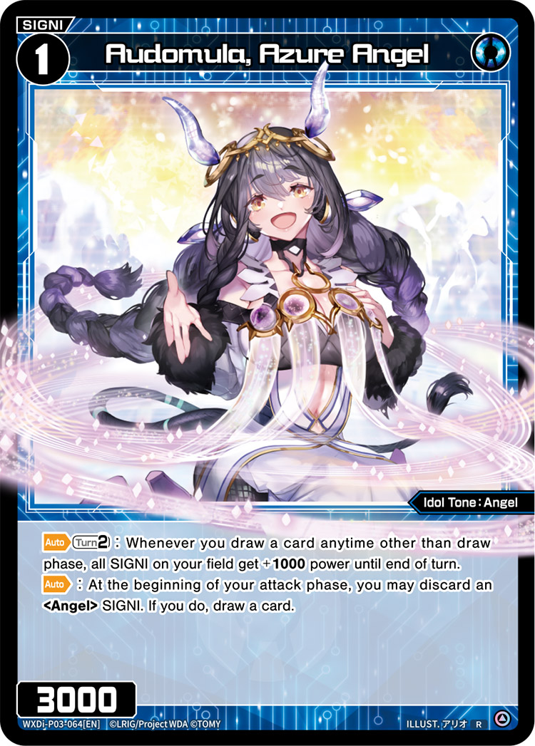 Audomula, Azure Angel | WIXOSS Wiki | Fandom Audomula, Azure Angel | WIXOSS Wiki | Fandom
