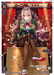 2019 Valentine's Pack SP35-008