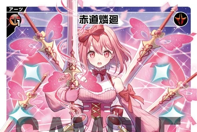 Princess Defense | WIXOSS Wiki | Fandom