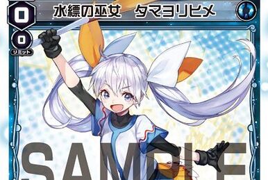 【最安値】WIXOSS カーニバルQN LRP【金縁】 Amazon.co.jp: WIXOSS-ウィクロス-/WX17-001 カーニバル －Q