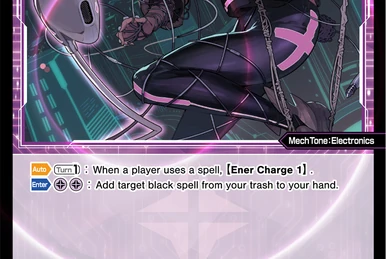 Remember//Memoria, Code: Heart | WIXOSS Wiki | Fandom