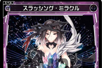 Layla-Corner | WIXOSS Wiki | Fandom Layla-Corner | WIXOSS Wiki | Fandom