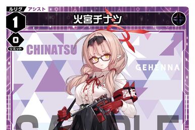 Mayu, Genesis Key Miko | WIXOSS Wiki | Fandom Mayu, Genesis Key Miko | WIXOSS Wiki | Fandom