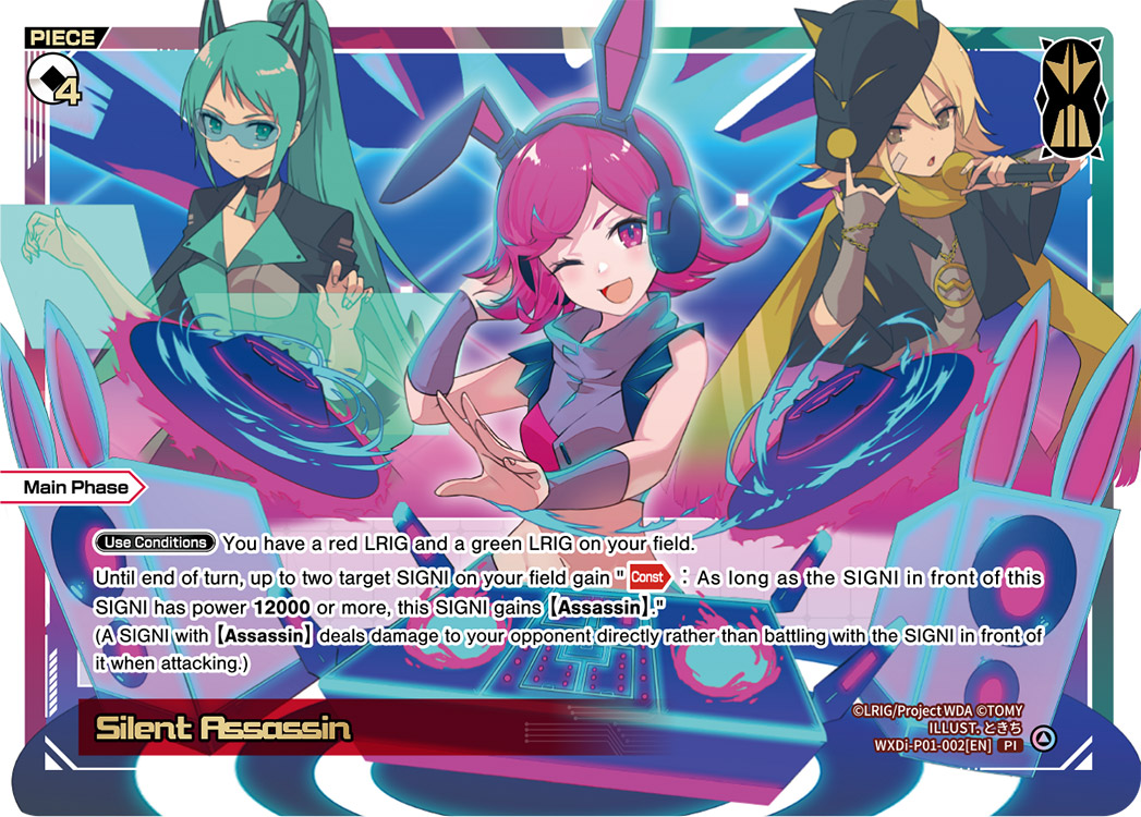 Silent Assassin | WIXOSS Wiki | Fandom Silent Assassin | WIXOSS Wiki | Fandom