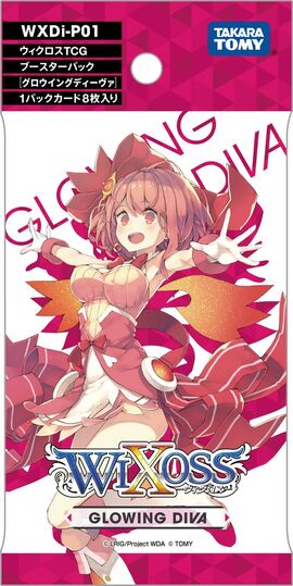 WXDi-P01 GLOWING DIVA | WIXOSS Wiki | Fandom WXDi-P01 GLOWING DIVA | WIXOSS Wiki | Fandom