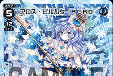 Yuzuki Five | WIXOSS Wiki | Fandom