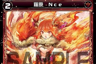 WIXOSS 虚心坦懐　UAR トゥルーハート loth SELECTOR】緑と黒のカードが公開されたので感想とか【虚心