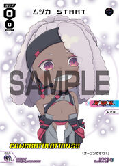 Chibi LRIG Level 0 SPDi01-16P