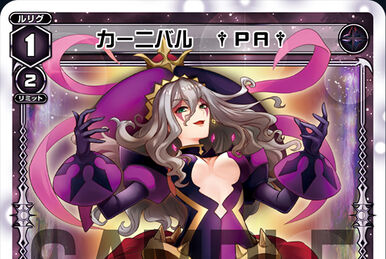 Carnival -PA- | WIXOSS Wiki | Fandom