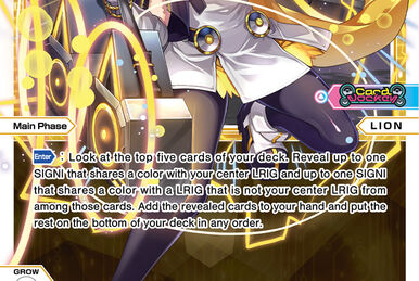 MC LION - STANDUP | WIXOSS Wiki | Fandom MC LION - STANDUP | WIXOSS Wiki | Fandom