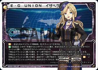 EG UNION Isabella | WIXOSS Wiki | Fandom