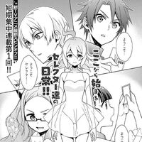 Lostorage Incited Wixoss Deadly Honest Wixoss Wiki Fandom