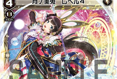 Rin Shizuka Level 4 | WIXOSS Wiki | Fandom