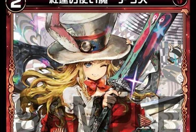 プロフ必読♡anubis 戦姫絶唱シンフォギアXD UNLIMITED 缶バッジ｜景品