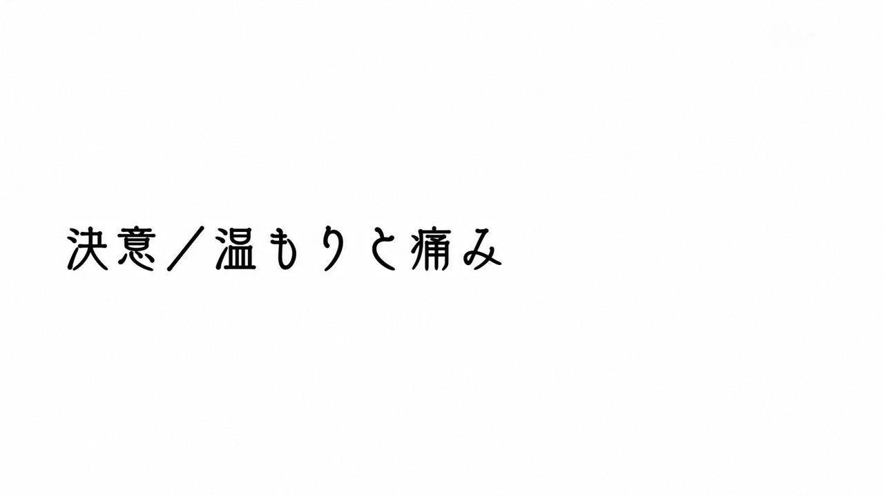 Lostorage Conflated Wixoss Episode 6 Wixoss Wiki Fandom Lostorage Conflated Wixoss Episode 6 Wixoss Wiki Fandom