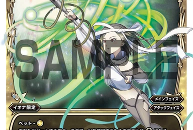 Shining Clock | WIXOSS Wiki | Fandom