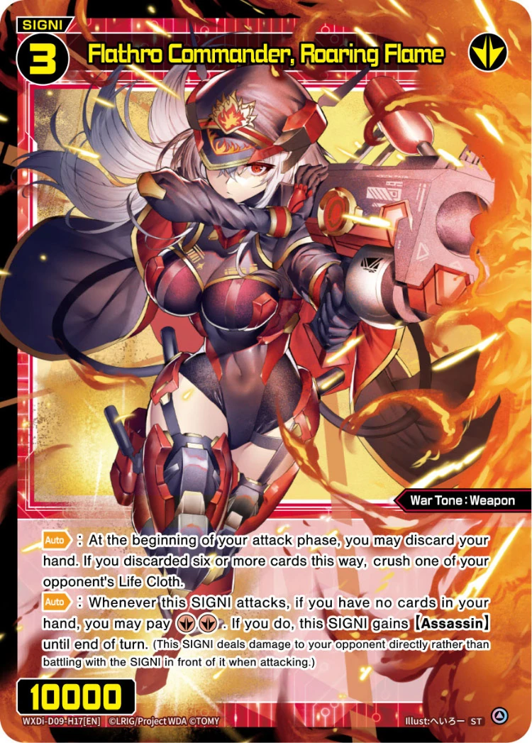 Flathro Commander, Roaring Flame | WIXOSS Wiki | Fandom