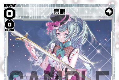 Finishing Blow Aya! V | WIXOSS Wiki | Fandom Finishing Blow Aya! V | WIXOSS Wiki | Fandom